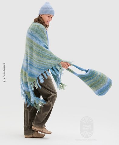 Accessories 23 журнал Lana Grossa