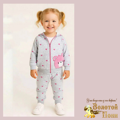 Костюм 3ка детский д (74-92) 251223-TR7131