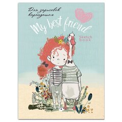 
          Скетчбук для зарисовок карандашом, А5 48л., "Крепкая дружба", 60 г/м2, Проф-Пресс, скрепка, мелованный картон, белый офсет