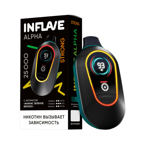 INFLAVE ALPHA 25000 STRONG - Ананас Зеленое Яблоко