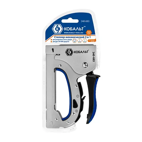 Степлер механический КОБАЛЬТ 3в1, скобы 6-14мм (тип 53), шпильки (до 14мм), гвозди (до 14мм), рег.удара (240-683)