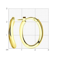 93022488 - Серьги-конго серебро, покрытие Вермель золото 999 пробы (лимонка)