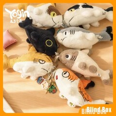 Случайный плюшевый брелок Yogin: Sharkitty