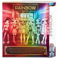 Рейнбоу Хай Руби Андерсон 27 см