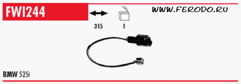 FWI244 Датчик износа тормозной колодки