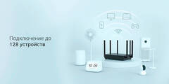 Wi-Fi роутер Redmi Router AX6S CN, черный