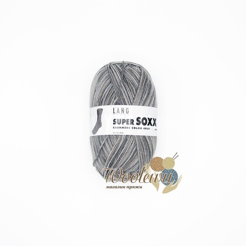 Lang Yarns Super Soxx Cashmere Color - 904.0014