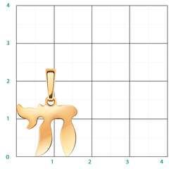 50175-  Подвеска-талисман ХАЙ из золота 585 пробы