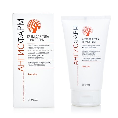 Body Cream Thermoslim Крем для тела 