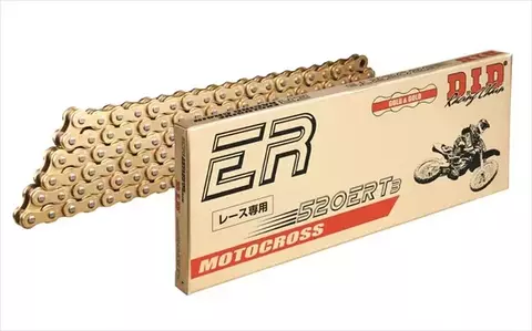 Цепь 520ERT3 G&G золотая 120