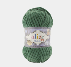ALIZE "VELLUTO", 532 зеленая трава