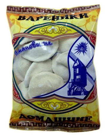 вареники