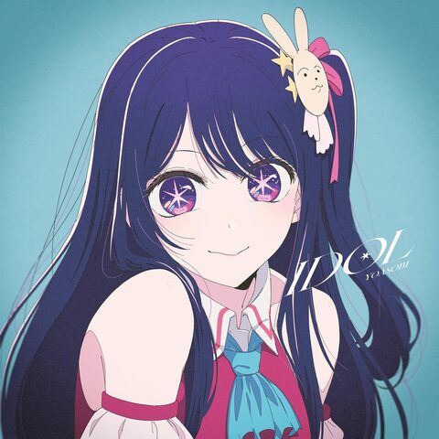 Виниловая пластинка. OST - IDOL: Yoasobi