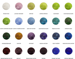 Кулон "Пасхальное яйцо" с ободком большой. Сиреневый