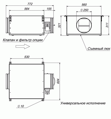 Breezart 1000 Extra AC Вытяжная установка