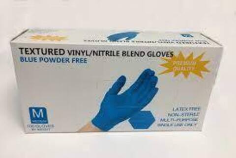 Перчатки нитровиниловые цвет: голубой, размер M, 50 пар