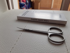 Ножницы профессиональные для кутикулы Shiguru N-03