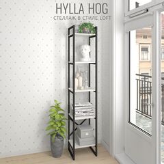 Стеллаж HYLLA mini, серый, напольный, модульный, металлический с 3 деревянными полками, 103,5х34х30 см, ГРОСТАТ