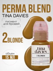 Пигмент для татуажа бровей Permablend "Tina Davies 'I Love INK' 2 Blonde"
