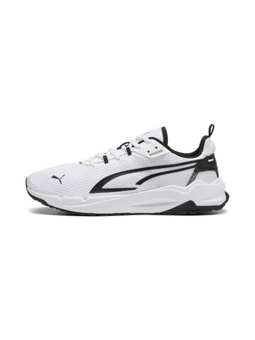 Кроссовки Puma Stride