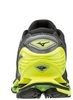 Кроссовки беговые Mizuno Wave Prophecy 8 мужские