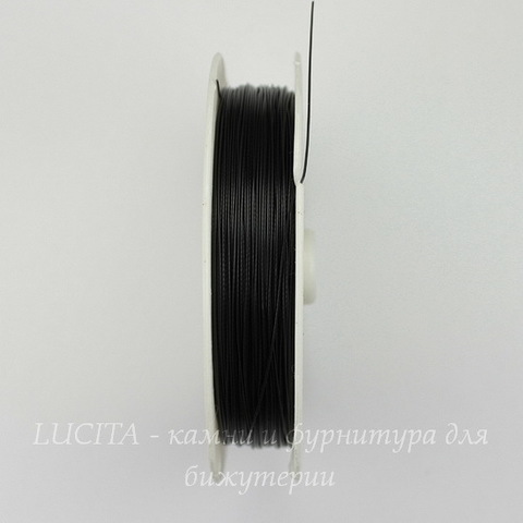 Тросик ювелирный 0,45 мм (цвет - черный) примерно 70 метров
