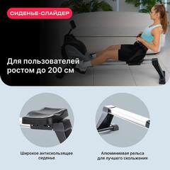 Гребной тренажер домашний SVENSSON BODY LABS ROW FORCE