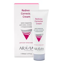 Крем-корректор для кожи лица, склонной к покраснениям Redness Corrector Cream, 50 мл, ARAVIA Professional