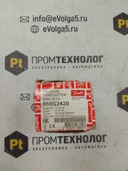 MBS4510