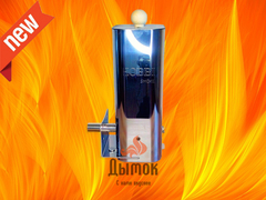 Дымогенератор Hobbi Smoke 2.0 Стиль - Купить в интернет-магазине Дымок (mydymok.ru)