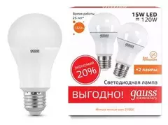 Лампа Gauss Elem Led A60 15W E27 2700K (2шт в упак) 23215P