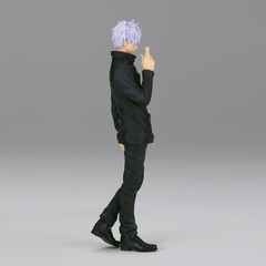 Фигурка Jujutsu Kaisen Jukon No Kata Satoru Gojo 0045557128128