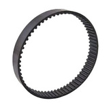 Ремень зубчатый Canon XF2-1607 BELT, TIMING (XF2-1607-810000 / XF2-1607-640000)