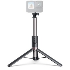Монопод с пультом TELESIN Bluetooth Remote Control Selfie Stick для GoPro/смартфона (1,3м)