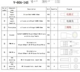 ESC регулятор мотора T-Motor V60A 6-14S PWM/CAN