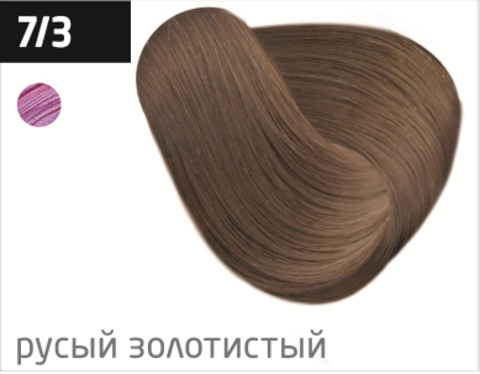 OLLIN color 7/3 русый золотистый 60мл перманентная крем-краска для волос