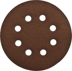 Круг шлифовальный ЗУБР ?СТАНДАРТ? из абразивной бумаги на велкро основе, 8 отв., Р120, 125мм, 5шт