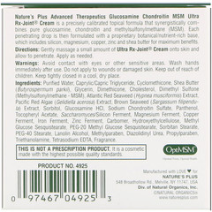 Nature's Plus, Advanced Therapeutics, глюкозамин, хондроитин и МСМ, крем Ultra Rx-Joint, 118 мл (4 жидких унции)