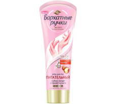 БАРХАТНЫЕ РУЧКИ Крем для рук Питательный, 80мл