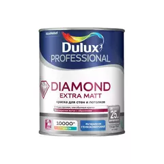 Краска для стен и потолков водно-дисперсионная Dulux Diamond Extra Matt глубокоматовая база BC