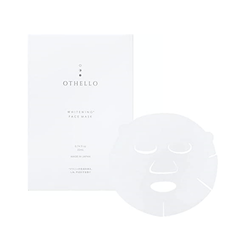 Тканевая маска с ниацинамидом против пигментации и морщин NANOA Othello Whitening Face Mask