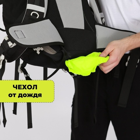 Картинка рюкзак туристический Nevo Rhino Advance 60+5 Viridity - 12