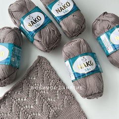 Nako Mia 1827