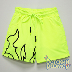 неоновый желтый