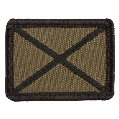 Café Viereck Patch Jäger