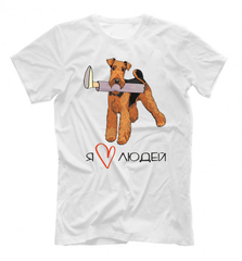 Футболка "Эрдельтерьер любит людей"