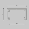 Шинопровод накладной Maytoni Busbar trunkings basity TRX172-113B