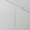 Трековый светильник Maytoni Focus led TR156-1-5W3K-PT