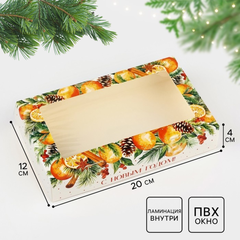 Коробка складная «Счастья в Новом году. Мандарины», 20 х 12 х 4 см
