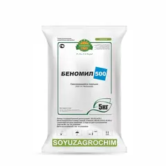 Фунгицид Беномил 500